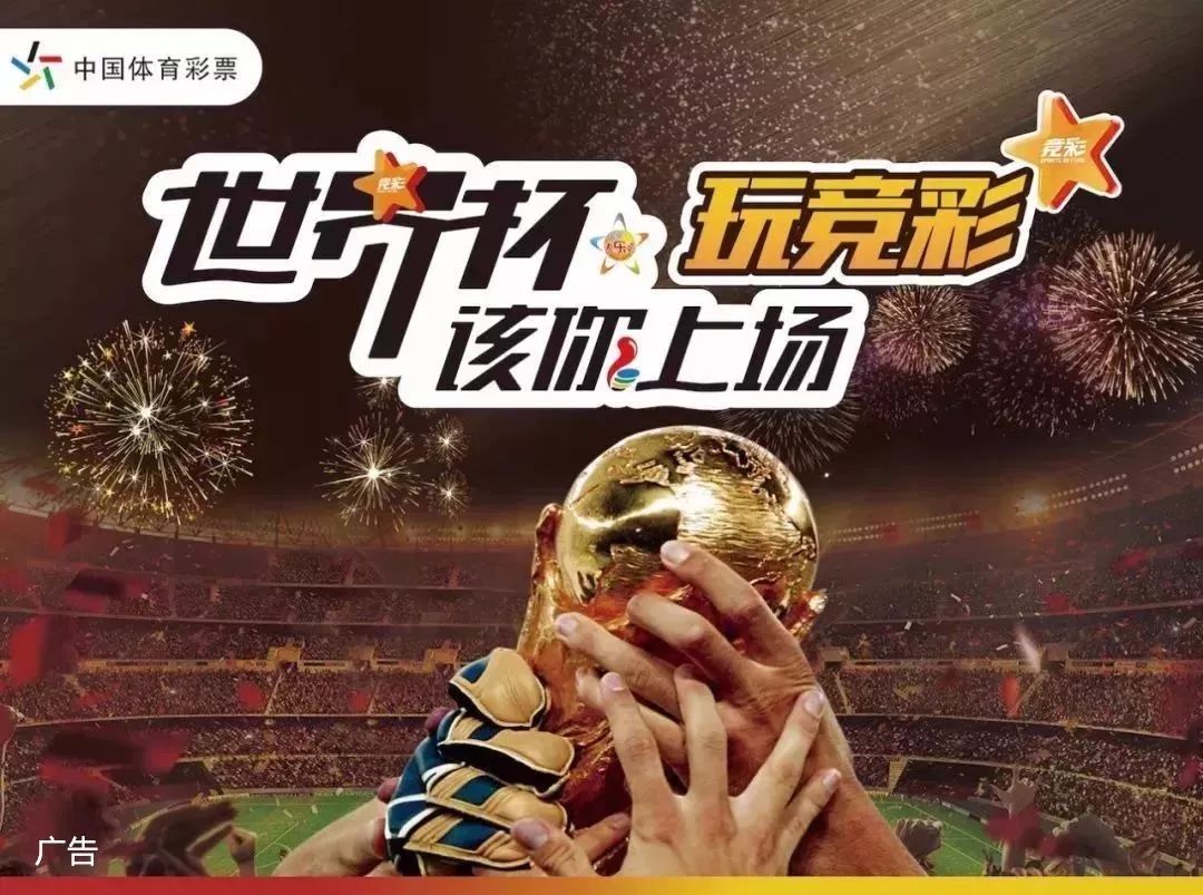 换的决定