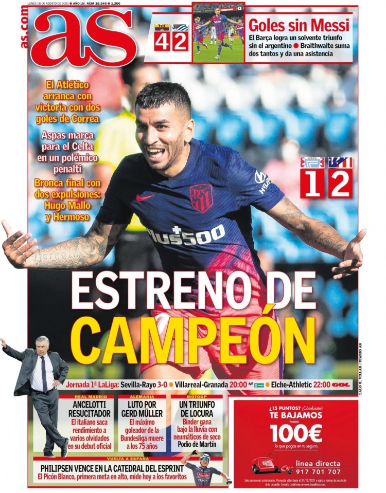 [天下足球]阿德利建功 勒沃库森战胜波鸿