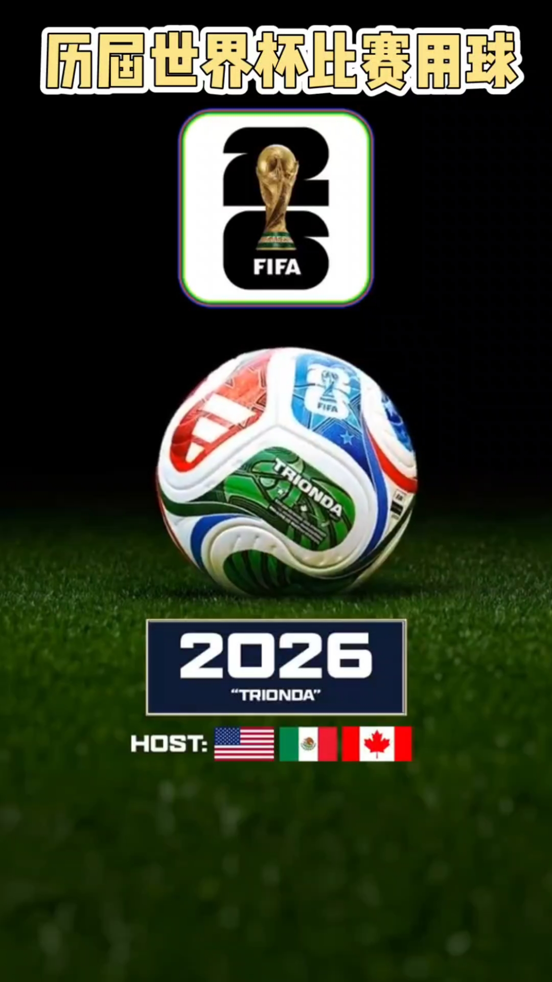 澳门博彩股2025年最后交易日集体收涨