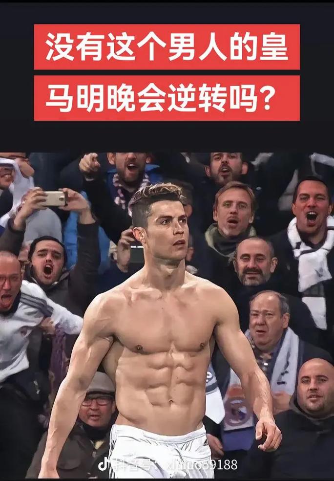 巴恩斯：这场胜利意义重大，还未考虑明年世界杯的事情