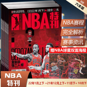 笛的为